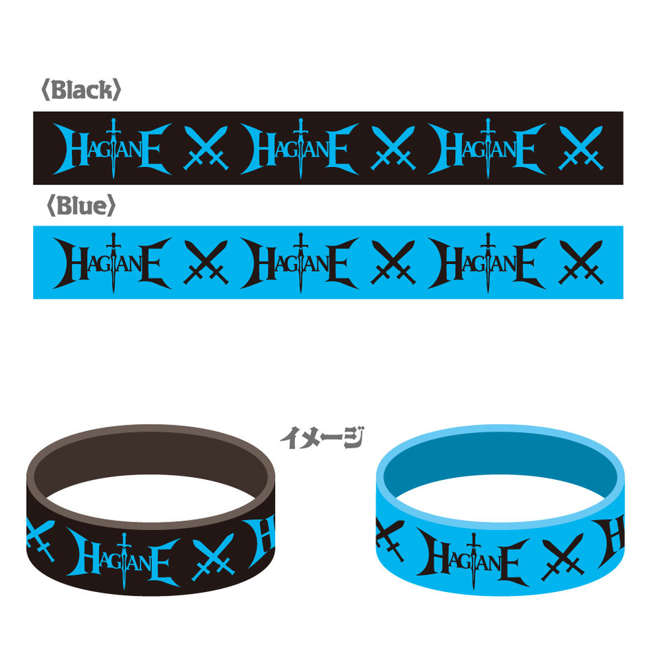 通販＞「剣士ロンT」「ラバーバンド」通販開始 | HAGANE オフィシャル