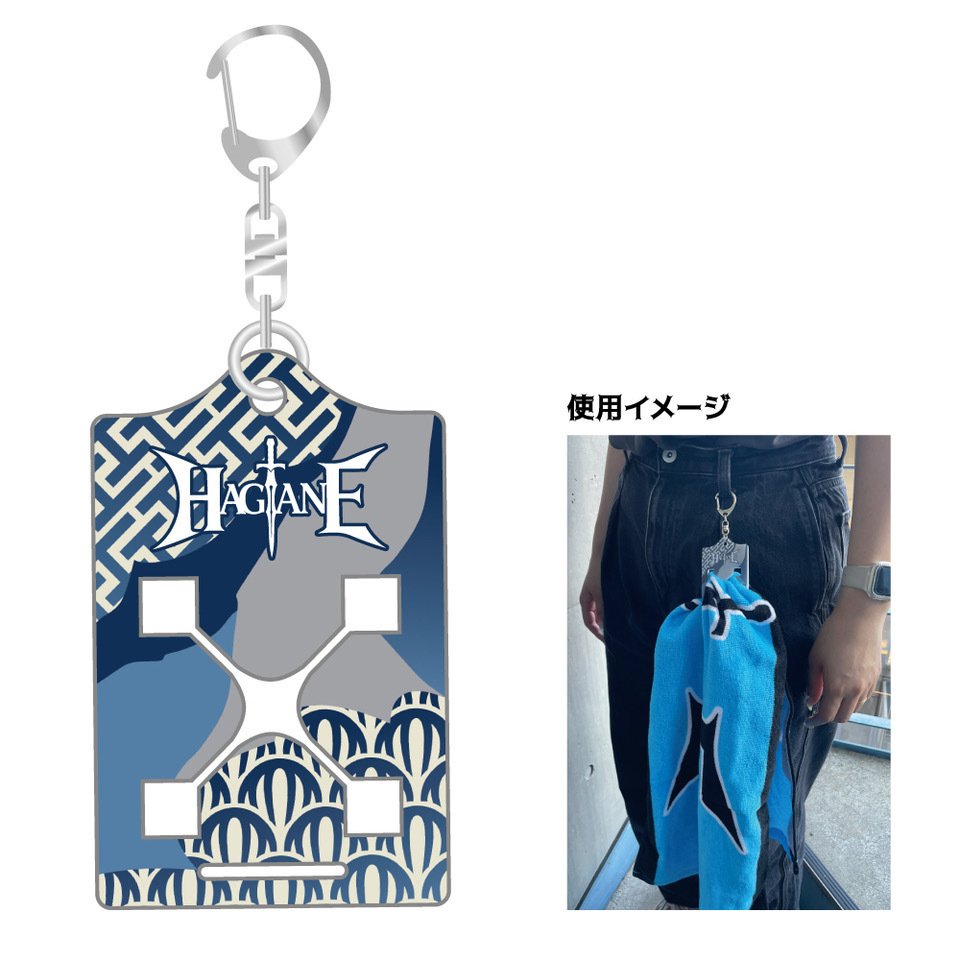 HAGANE JUNNA アクリルスタンド 3種セット HAGANE JUNNA アクリルスタンド 3種セット HAGANEグッズ(一部商品)の