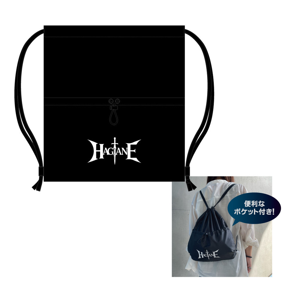 YAZAWA CLUB会員限定商品 YEAR BOOK ナップサックまとめ売り！ YAZAWA CLUB会員限定商品 YEAR BOOK ナップサックまとめ売り！ YAZAWA