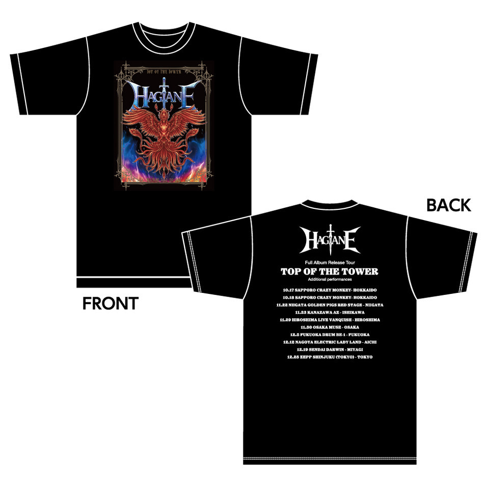 通販>HAGANE Full Album Release Tour「TOP OF THE TOWER」追加公演 通販>HAGANE Full Album Release Tour「TOP OF THE TOWER」追加公演