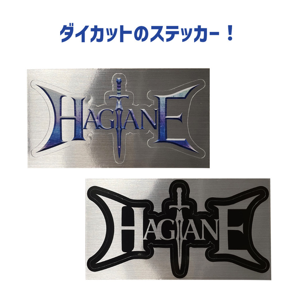 グッズ＞ HAGANE Full Album Release Tour「TOP OF THE TOWER」追加