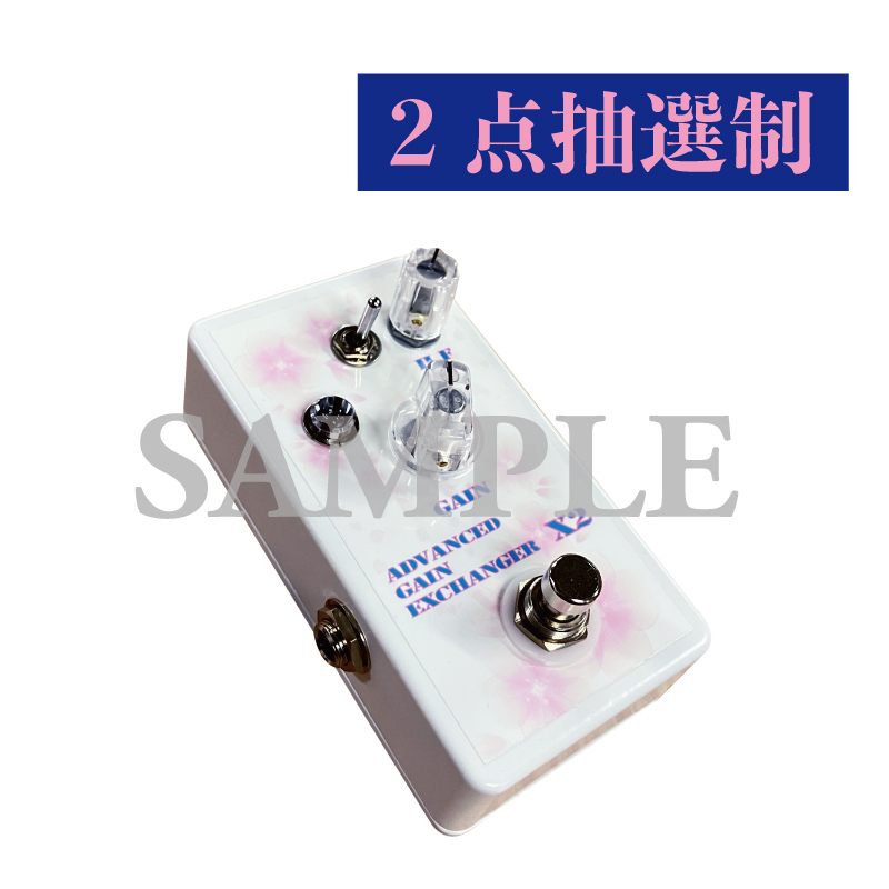 通販＞2025年 Sakura バースデーGOODS(「Sakura オリジナル