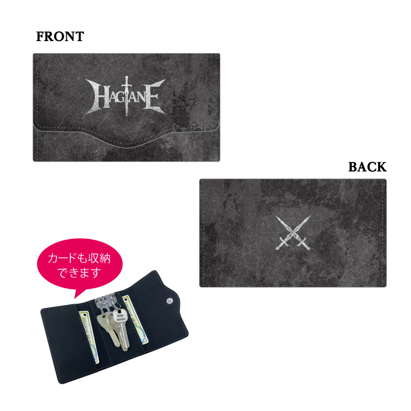 グッズ＞ 1/30 代官山UNITより販売開始 | HAGANE オフィシャルサイト