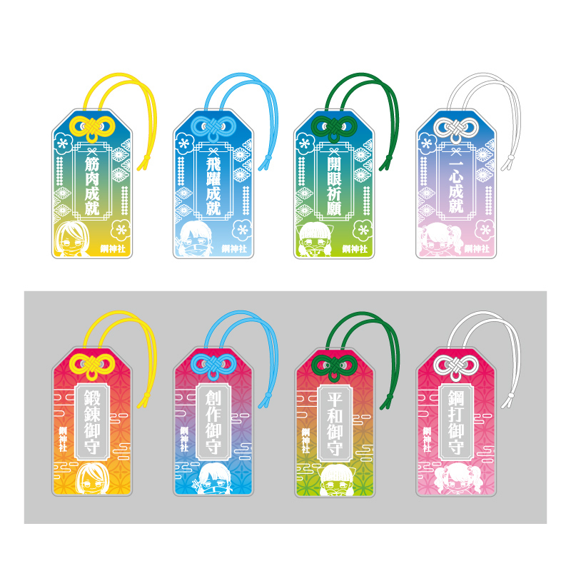 グッズ＞ 1/30 代官山UNITより販売開始 | HAGANE オフィシャルサイト
