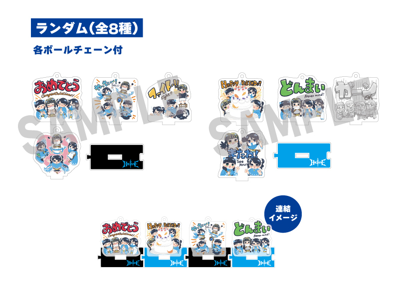 グッズ＞ 3/28 青山RizMより販売開始 | HAGANE オフィシャルサイト