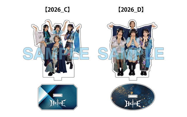 グッズ＞ HAGANE EP Release Tour「METAL QUEST」NEW GOODS | HAGANE