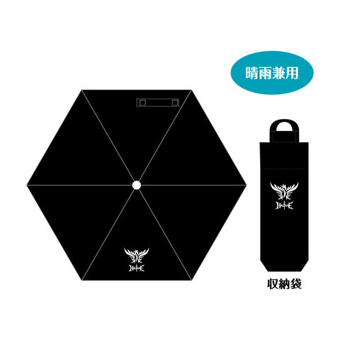 グッズ＞ HAGANE EP Release Tour「METAL QUEST」NEW GOODS | HAGANE