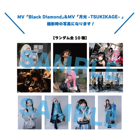 グッズ＞ 8/29 東京EX THEATER ROPPONGI より販売開始 | HAGANE