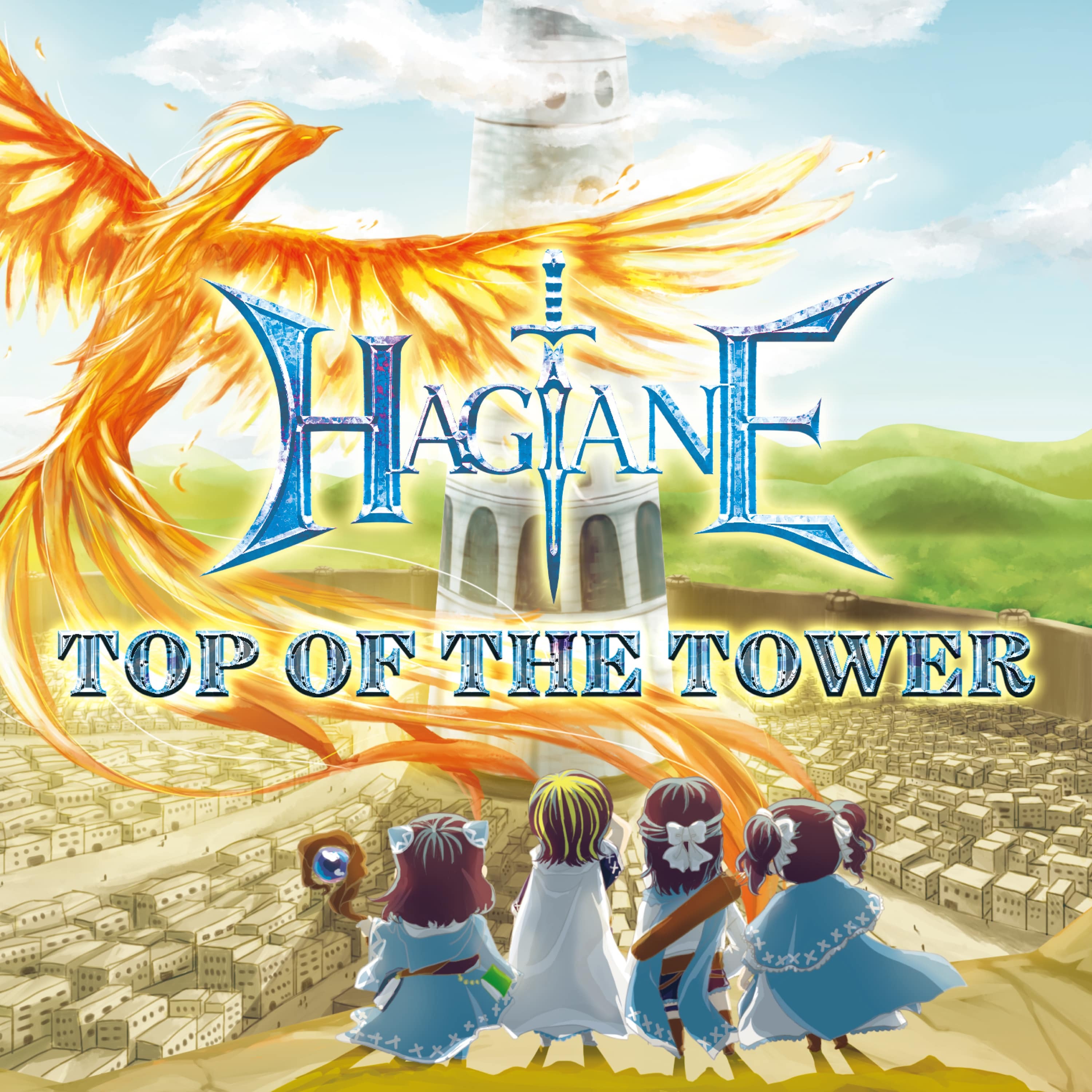 Hagane_eacc5003_totshokai-min