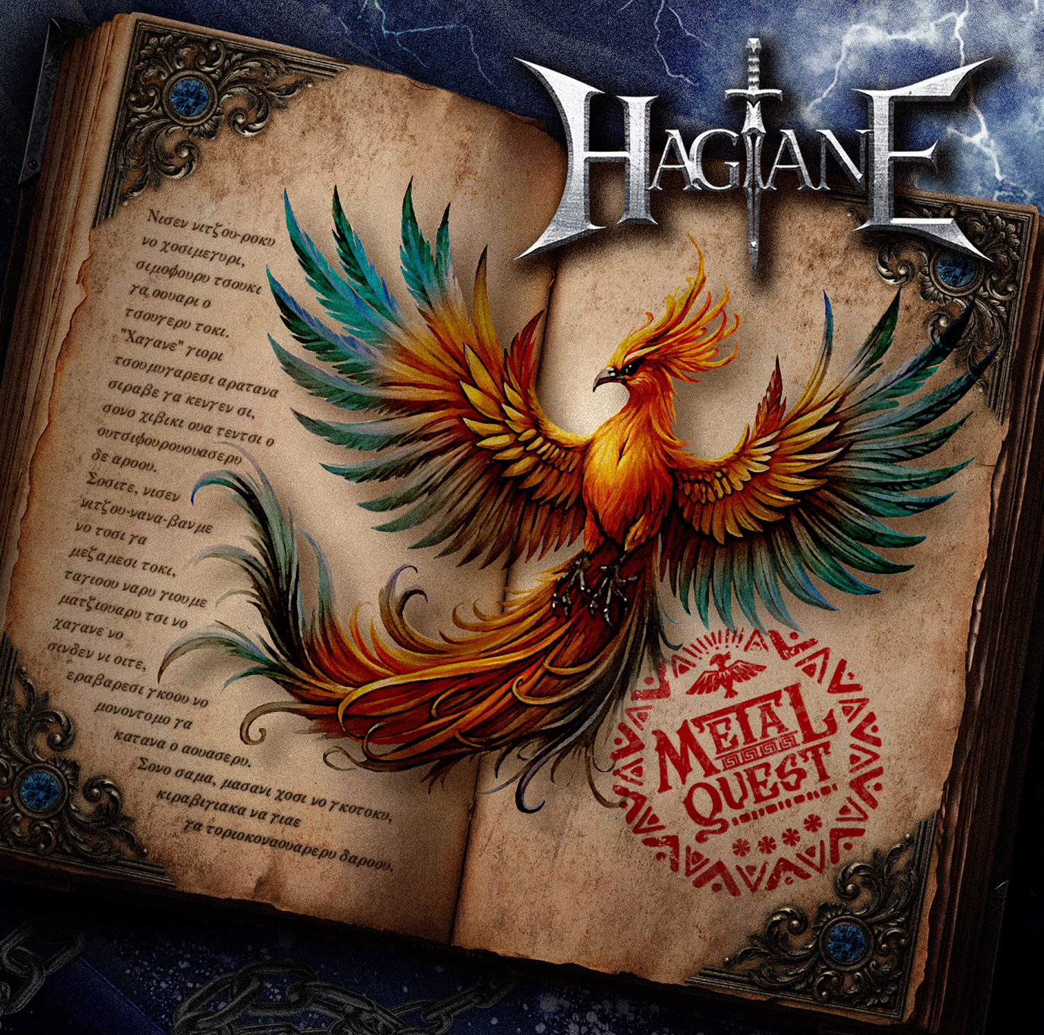 DISCOGRAPHY | HAGANE オフィシャルサイト
