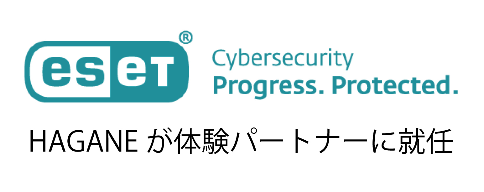 ESET